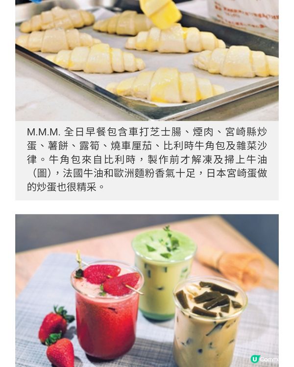 文青風食店進駐THE SOUTHSIDE 低卡低碳餐單推動健