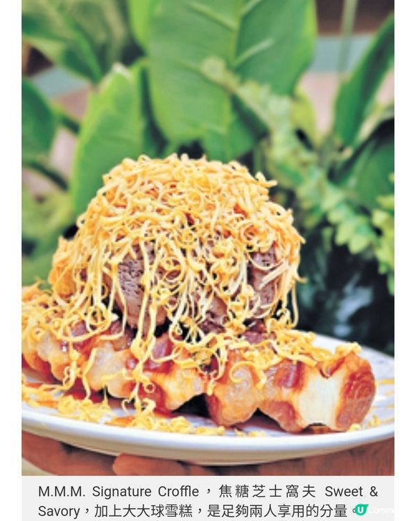 文青風食店進駐THE SOUTHSIDE 低卡低碳餐單推動健