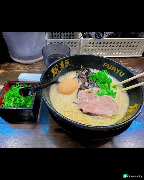 🏆博多風龍拉麵🍜 正宗日本味！🤤