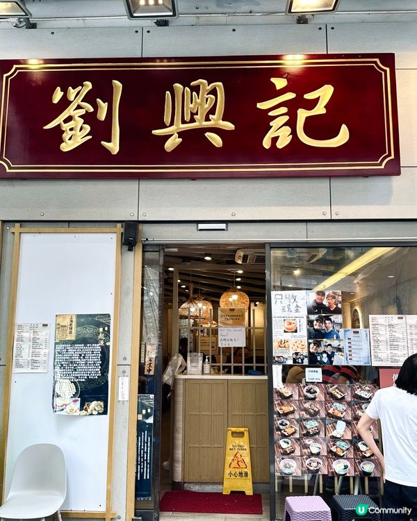 爆汁生煎包 juicy程度爆燈