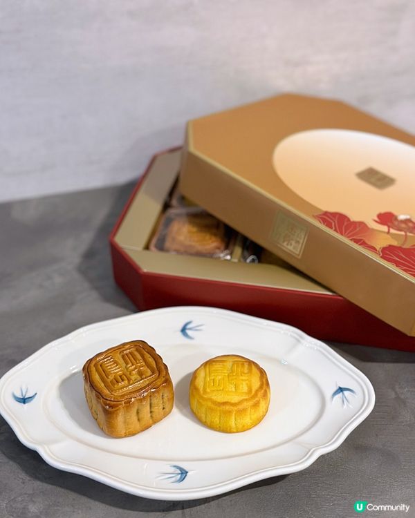 半島新口味月餅🥮