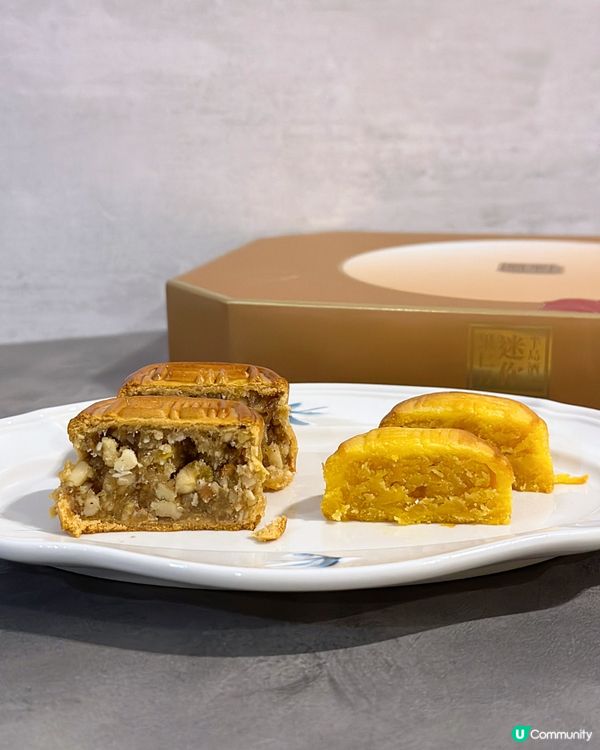 半島新口味月餅🥮