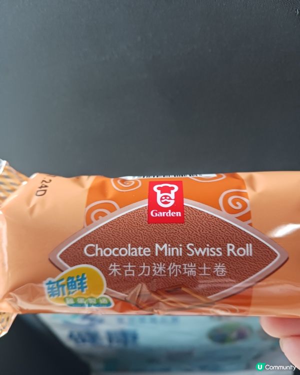 嘉頓朱古力瑞士蛋卷