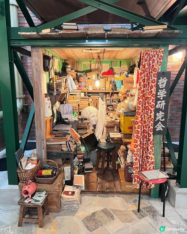 打卡一流又多嘢睇吉卜力公園