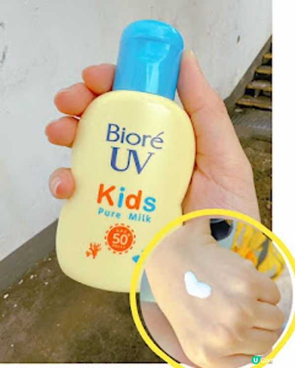★防水耐汗, 兒童防曬好推介!★