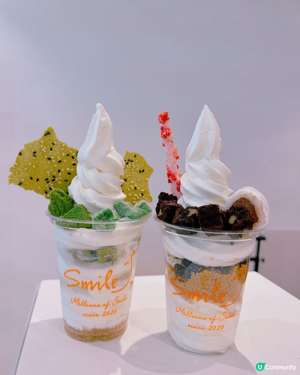 Smile 乳酪雪糕🍦🫰🏻