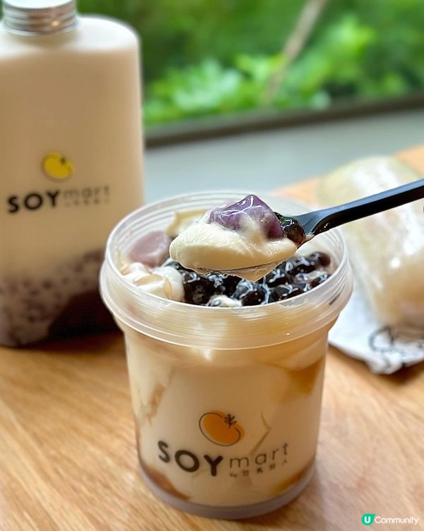 豆品控天堂😋 超濃厚豆乳🤗