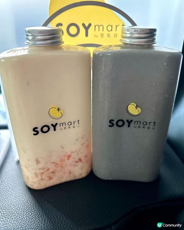 豆品控天堂😋 超濃厚豆乳🤗