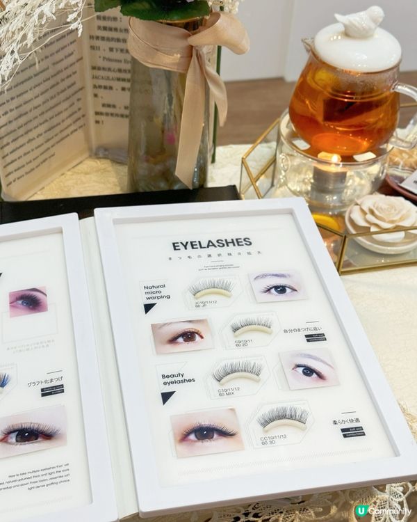 👸🏻 Princess Eyelashes 💗