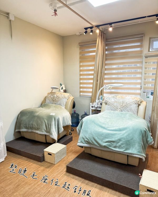 👸🏻 Princess Eyelashes 💗