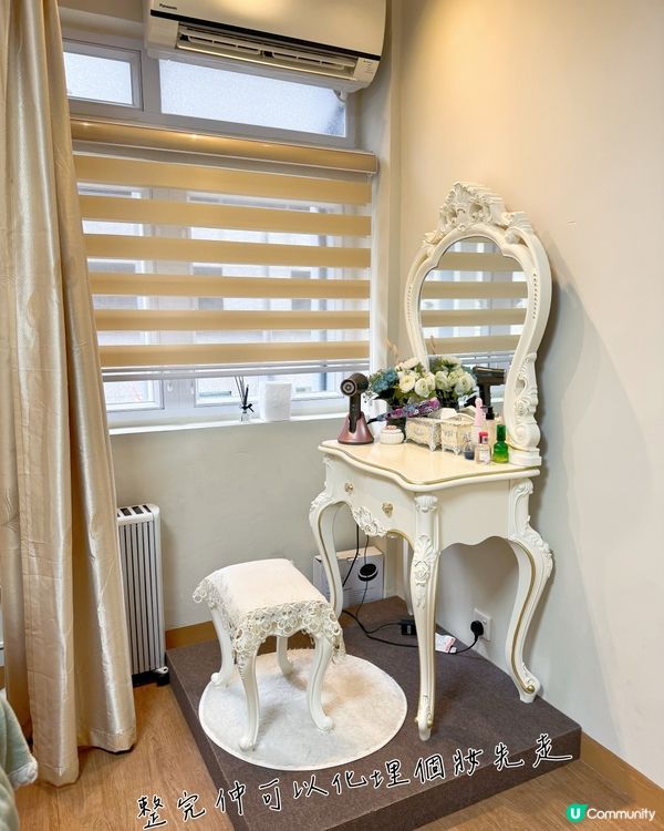 👸🏻 Princess Eyelashes 💗