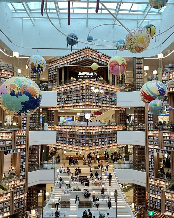 首爾就是要慢慢玩，每次去都有新鮮感，兩個星空圖書館，各有特色...