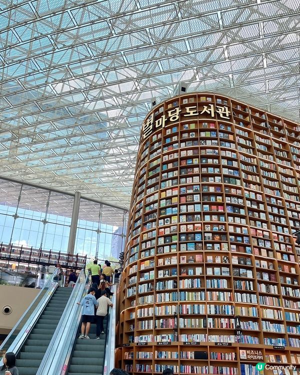 首爾就是要慢慢玩，每次去都有新鮮感，兩個星空圖書館，各有特色...