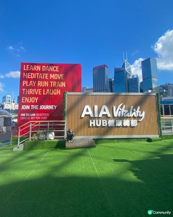 藝術 🎨 及 康體 🧘 活動