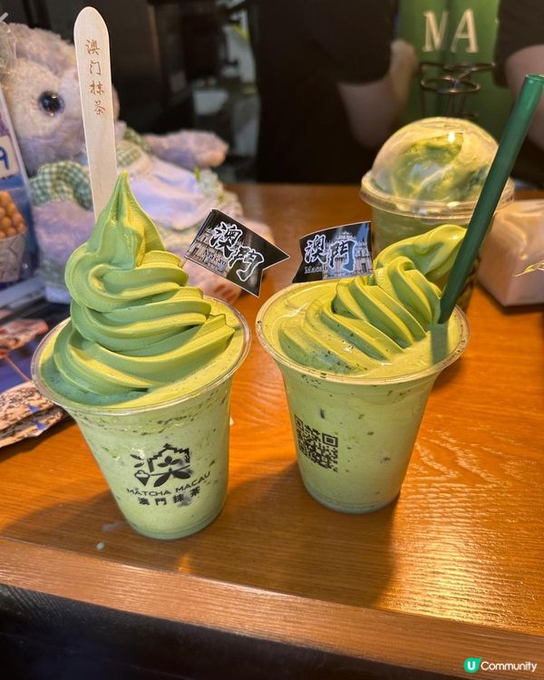 最新熱門打卡澳門抹茶店， 無論是雪糕或沙冰超級正抹茶味濃， ...