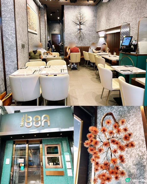 【佐敦 · Bistro Bon Bon】  最近經過 @ ...