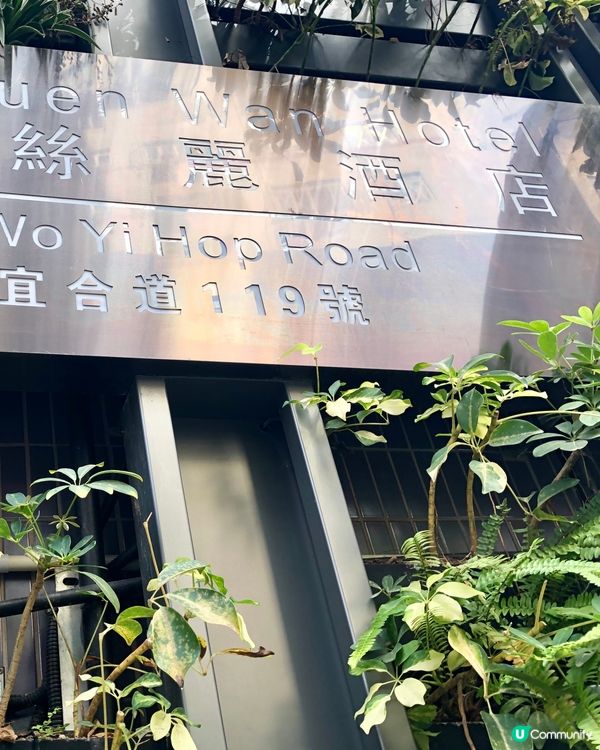 半自助午餐 #冰爽夏日