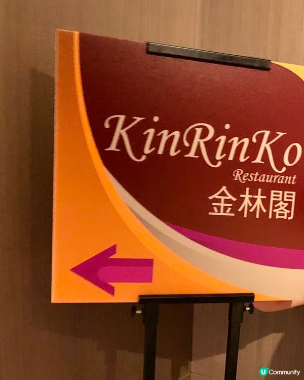 半自助午餐 #冰爽夏日