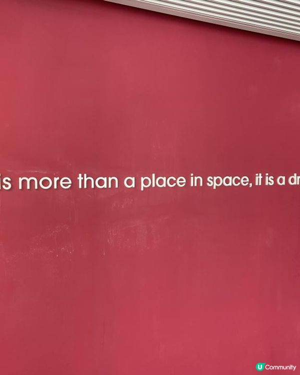 🏙️展城館🏙️ part II