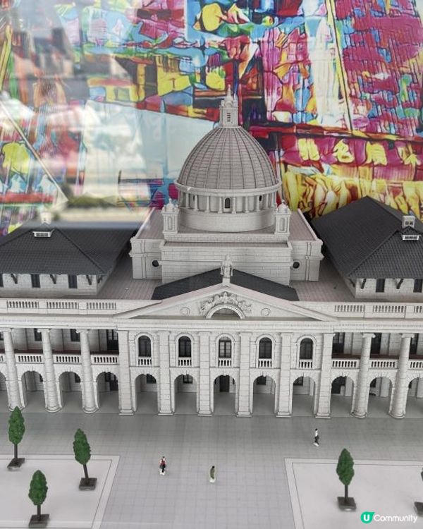 🏙️展城館🏙️ part II