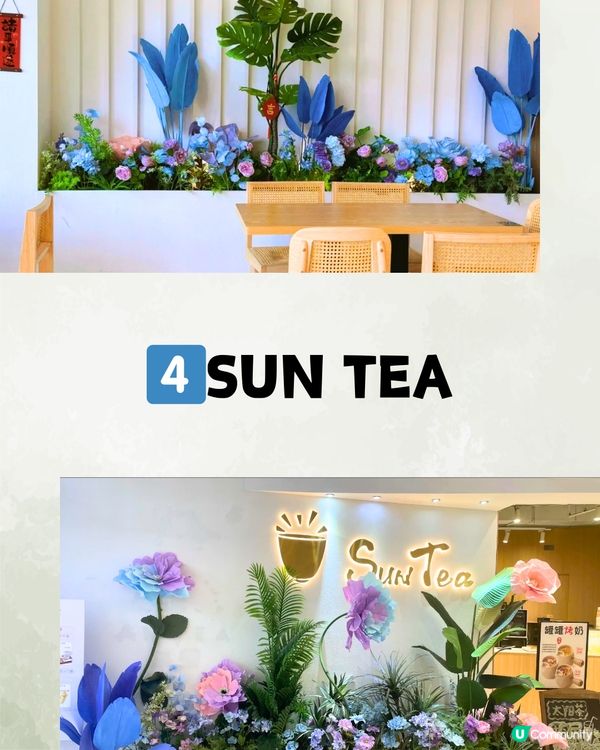 深圳羅湖區高質下午茶🍵¥15超抵單人套餐‼️湖邊嘆茶😍