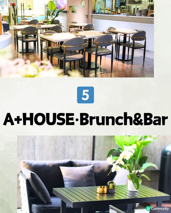 深圳羅湖區高質下午茶🍵¥15超抵單人套餐‼️湖邊嘆茶😍