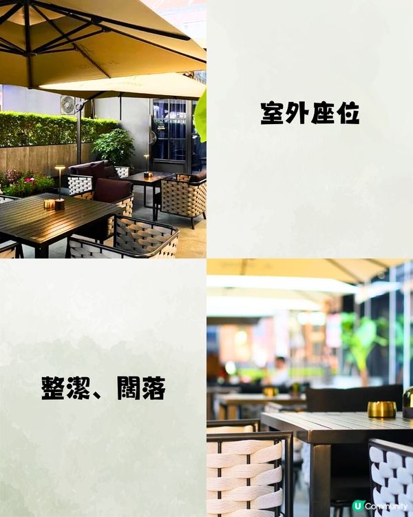 深圳羅湖區高質下午茶🍵¥15超抵單人套餐‼️湖邊嘆茶😍