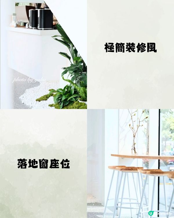 深圳羅湖區高質下午茶🍵¥15超抵單人套餐‼️湖邊嘆茶😍