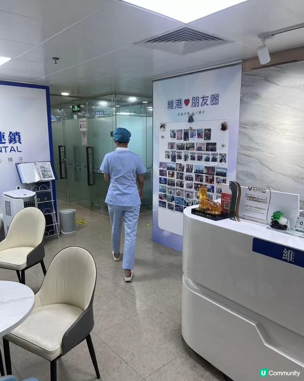 爛牙唔理變歪面😱  深圳種牙救駕🦷