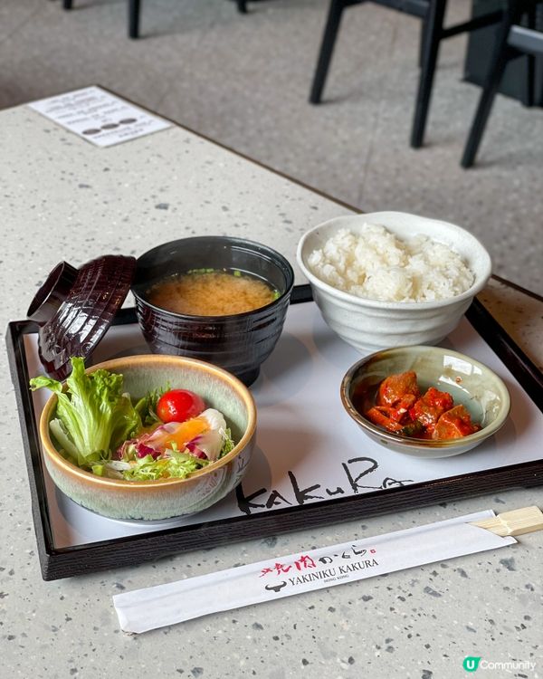 元朗｜高質貴價和牛燒肉。YAKINIKU KAKURA