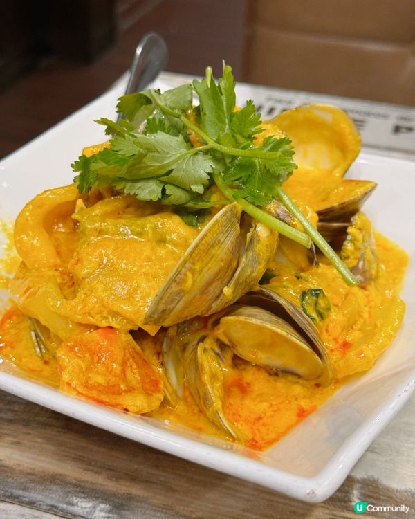 超震撼巨型火山排骨