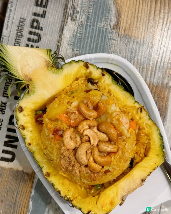 超震撼巨型火山排骨