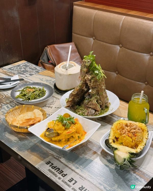 超震撼巨型火山排骨