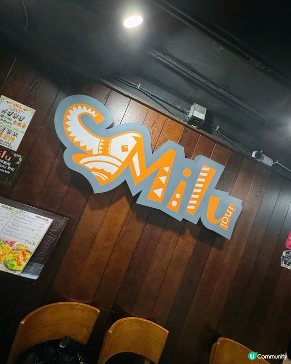 超震撼巨型火山排骨