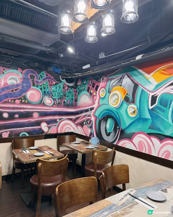 超震撼巨型火山排骨