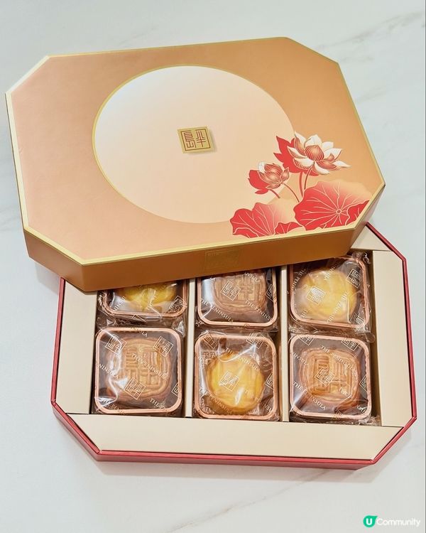 半島迷你果仁月餅新登場 🤩 兩款口味任你揀！