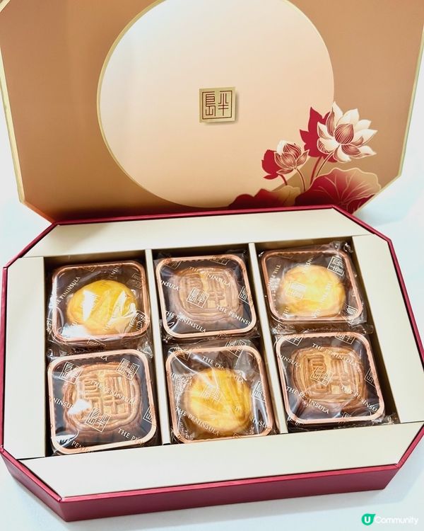 半島迷你果仁月餅新登場 🤩 兩款口味任你揀！