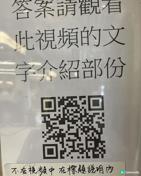 🀄國粹《麻雀》🀄