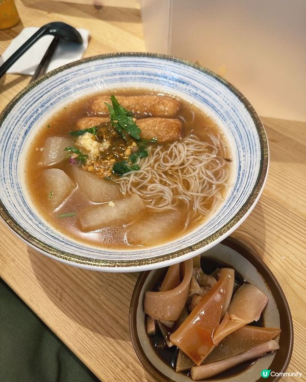 ꪔ̤̮  ᰔ  ᰔᩚ  懶人包車仔麵ᥫᩣ  ᦗ  ᙏ̤̫͚