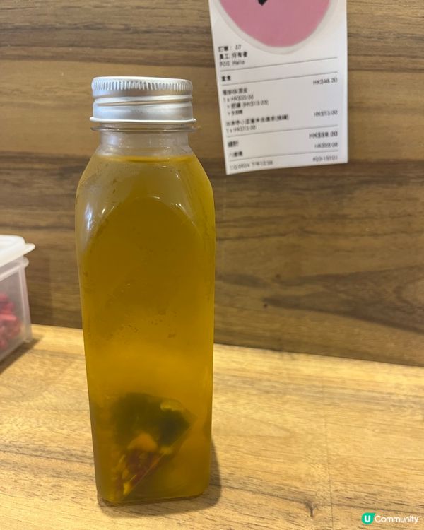 σ′▽‵)′▽‵)σ天氣熱食下涼皮先～₊⁺♡̶♡̶₊⁺