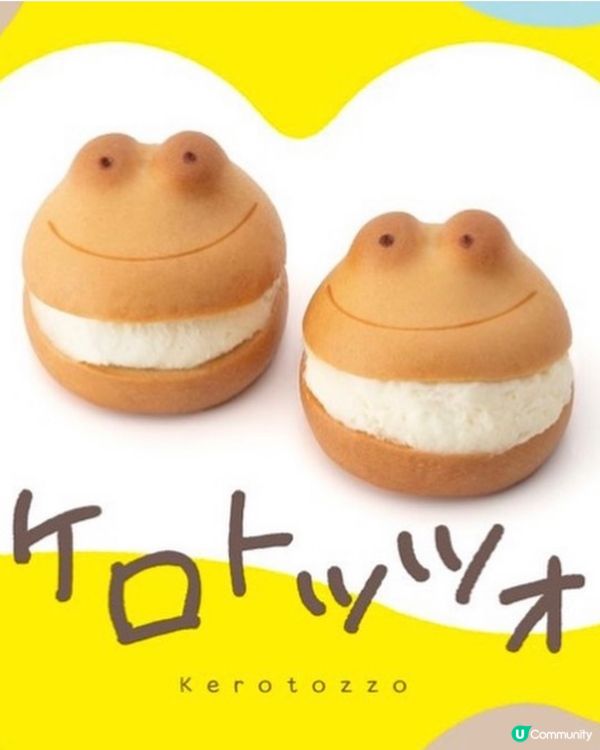 史萊姆外郎餅😋140年以上老舖出品‼️26/7開賣