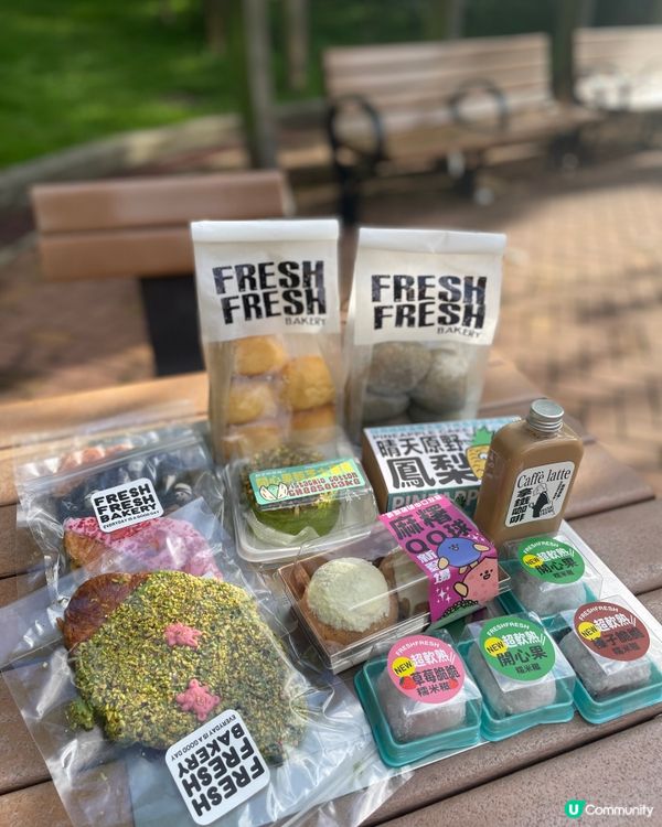 麻糬愛好者必訪