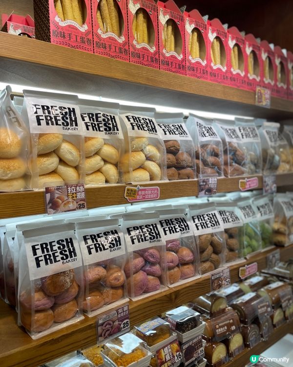 麻糬愛好者必訪