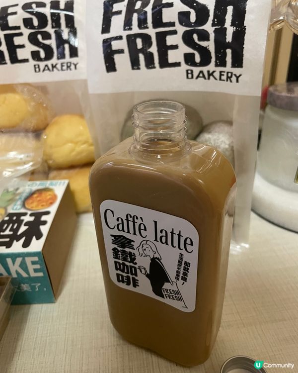 麻糬愛好者必訪