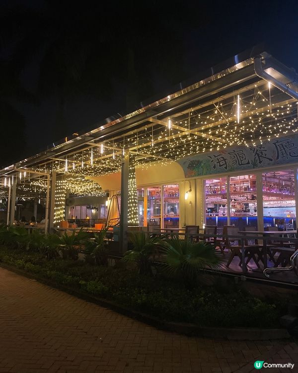 西貢浪漫180度海景餐廳