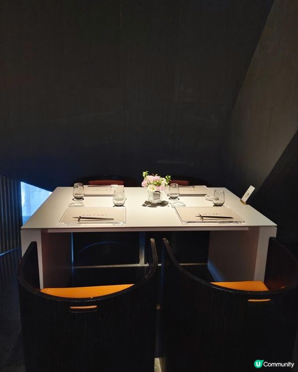 《日式懷石料理》