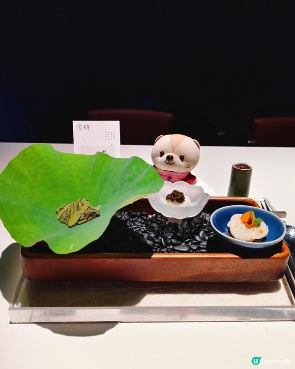 《日式懷石料理》