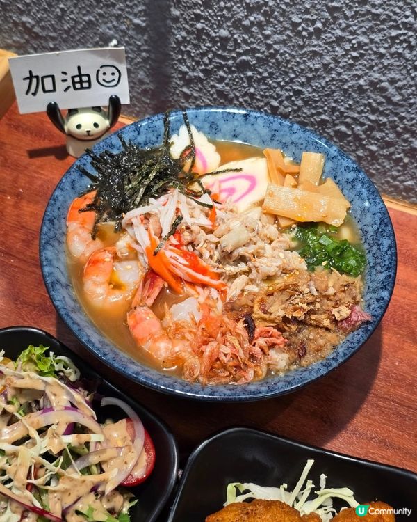 元朗日式湯麵🍜🥢 元朗新開日式湯麵店，好味到爆！🤤