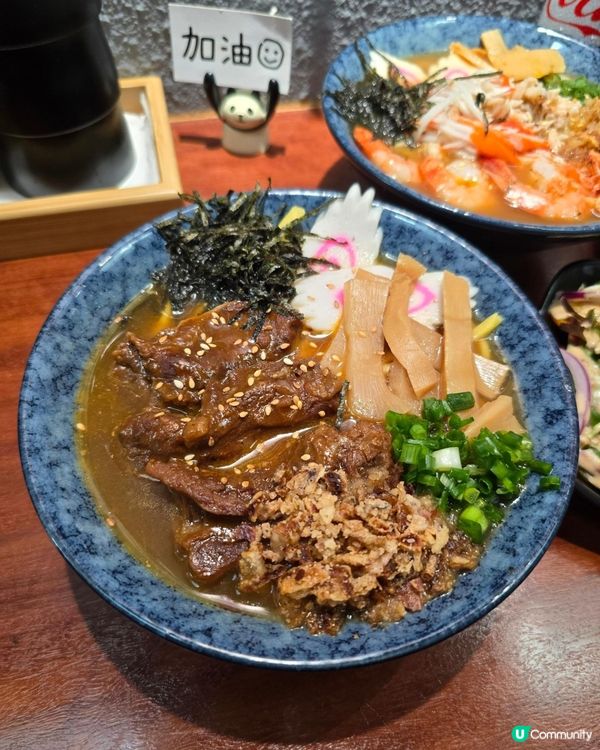 元朗日式湯麵🍜🥢 元朗新開日式湯麵店，好味到爆！🤤