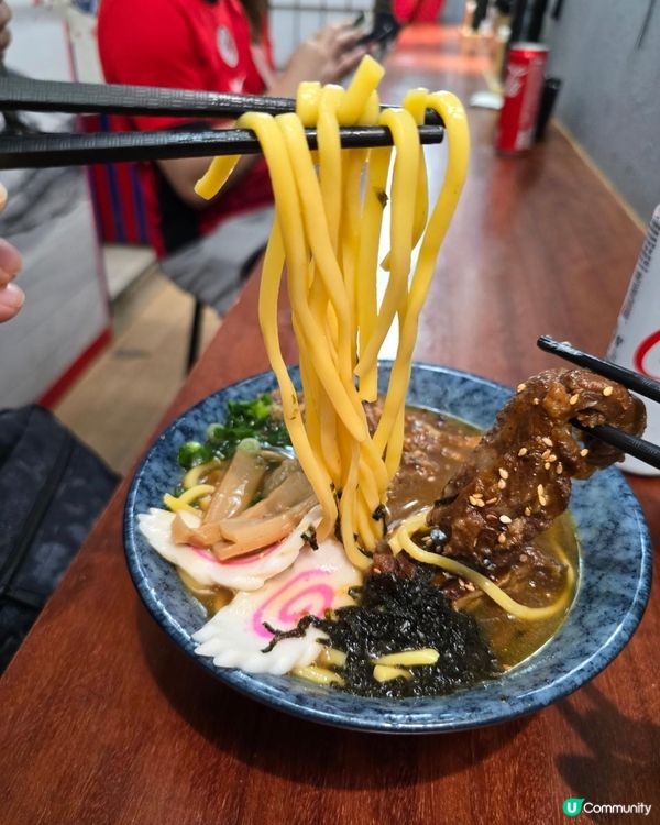 元朗日式湯麵🍜🥢 元朗新開日式湯麵店，好味到爆！🤤